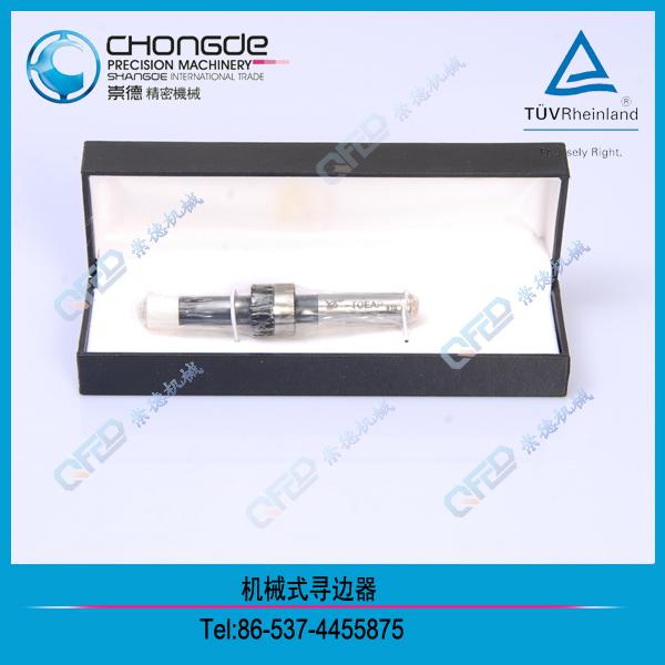 �C(j��)еʽ��߅��