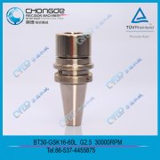 <b>�ذ��Ƴ������⡢Ϳ�������^��BT/SK���߾���5��</b>